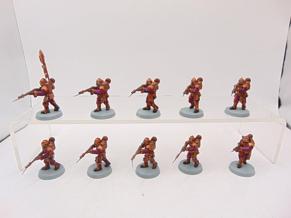 Solar Auxilia Lasrifle Section