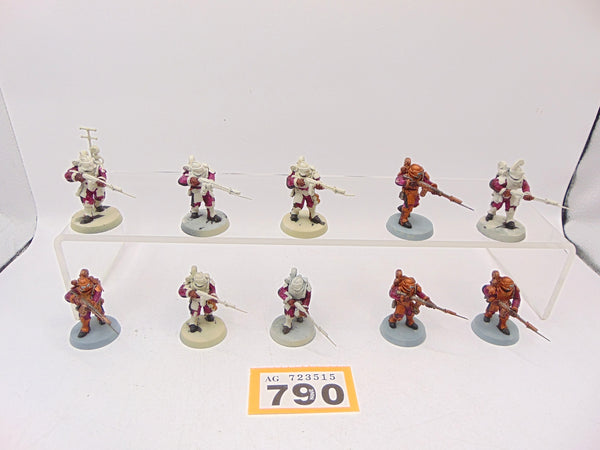 Solar Auxilia Lasrifle Section