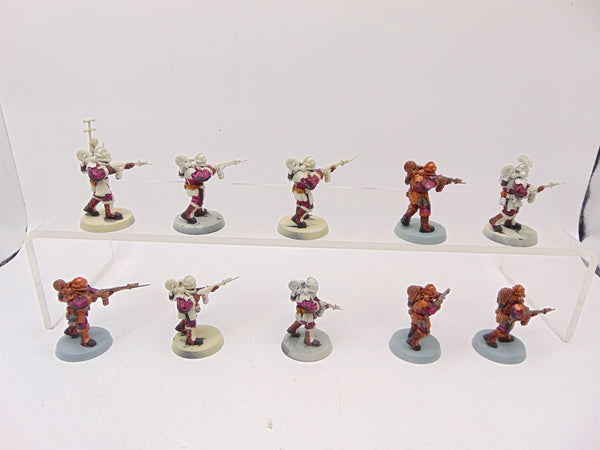 Solar Auxilia Lasrifle Section