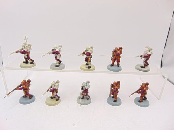 Solar Auxilia Lasrifle Section