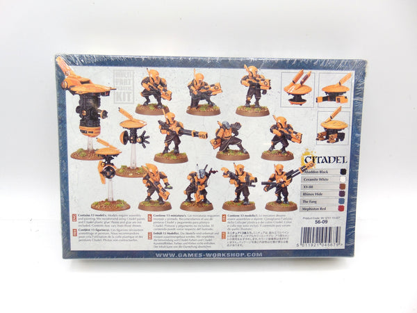 Pathfinder Team