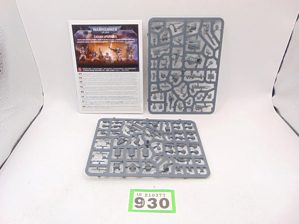Cadian Upgrades