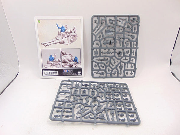 Cadian Upgrades