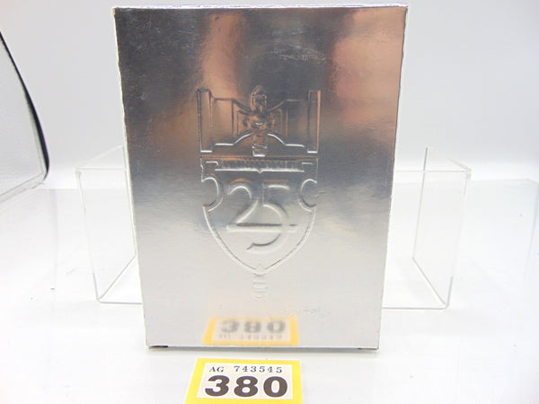 25th Anniversary Harry the Hammer