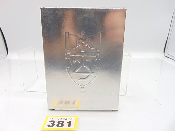 25th Anniversary Harry the Hammer