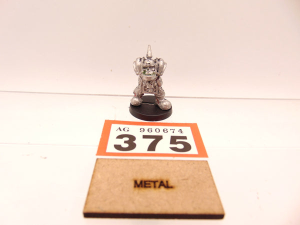 Goff Skarboy Torso