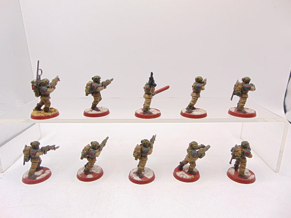 Cadian Guardsmen