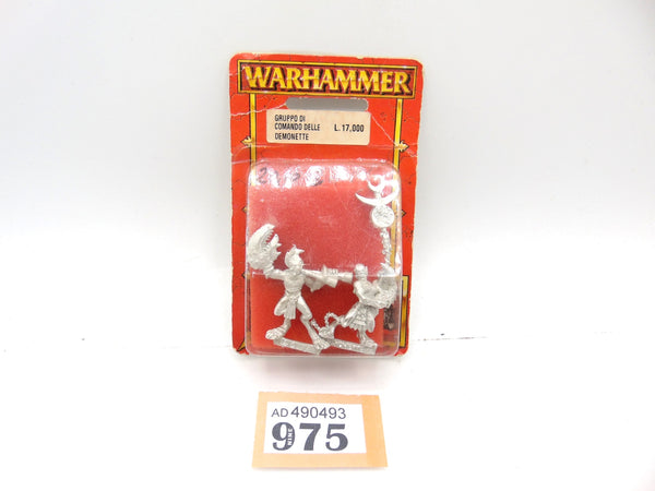 Daemonette Command Group