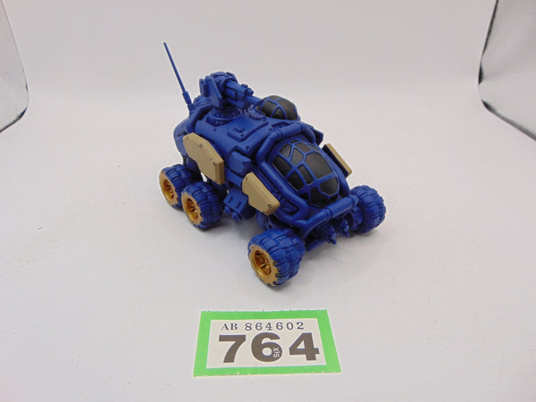 Sagitaur