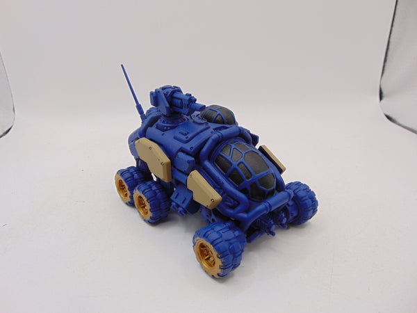 Sagitaur