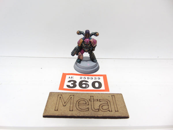 Emperor’s Children Marine