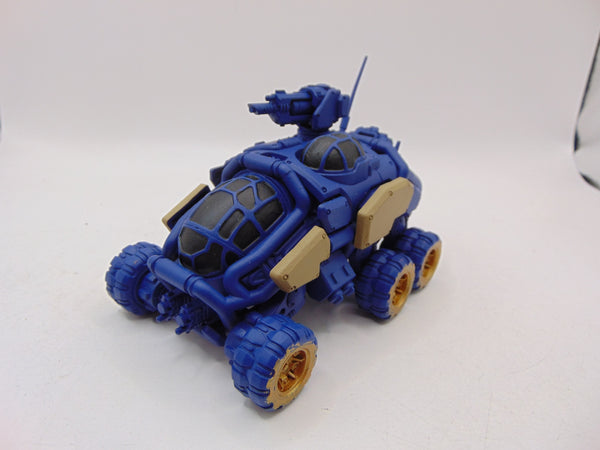 Sagitaur