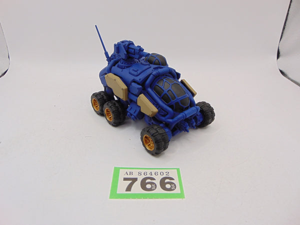 Sagitaur