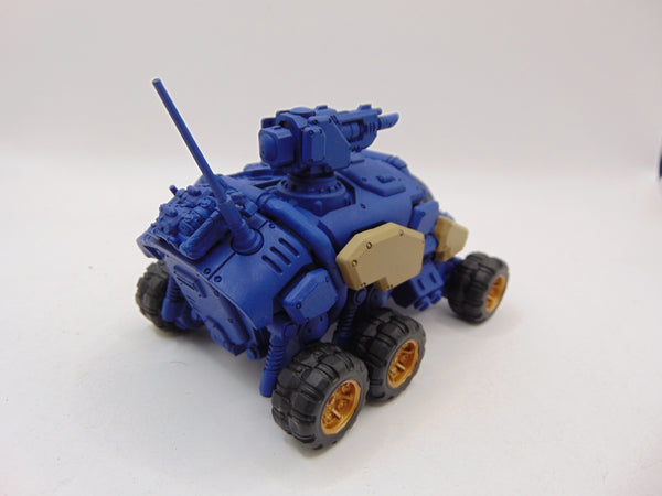 Sagitaur