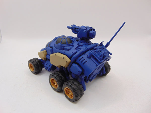 Sagitaur