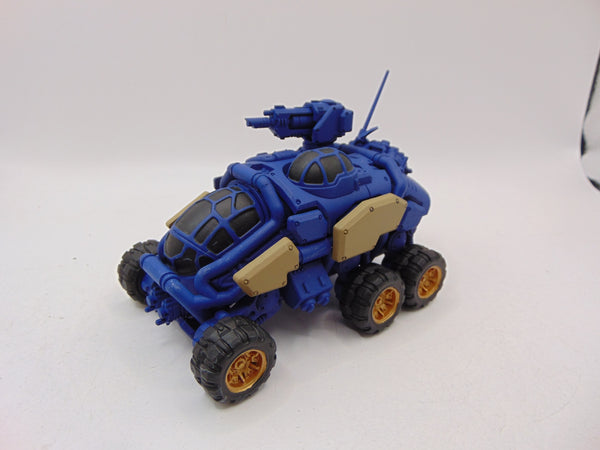 Sagitaur