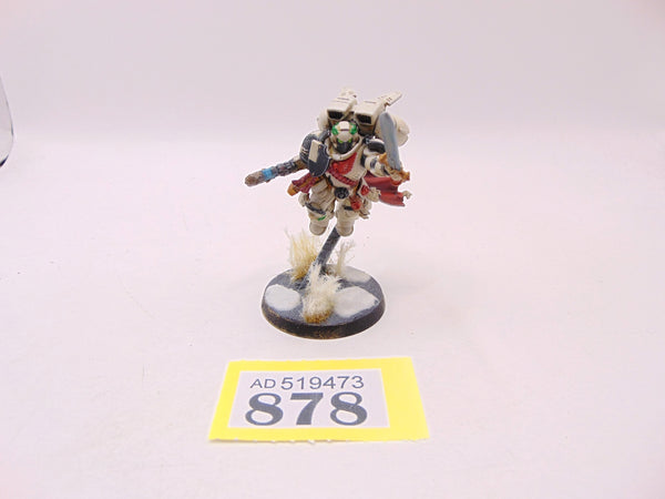 Primaris Captain with Jump Pack