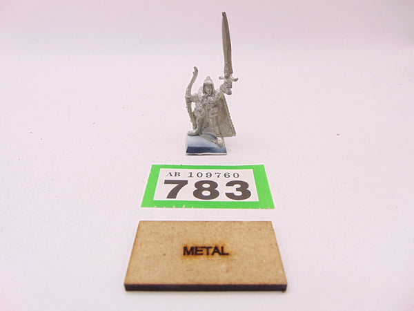 Glade Guard Champion