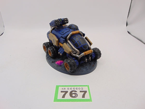 Sagitaur