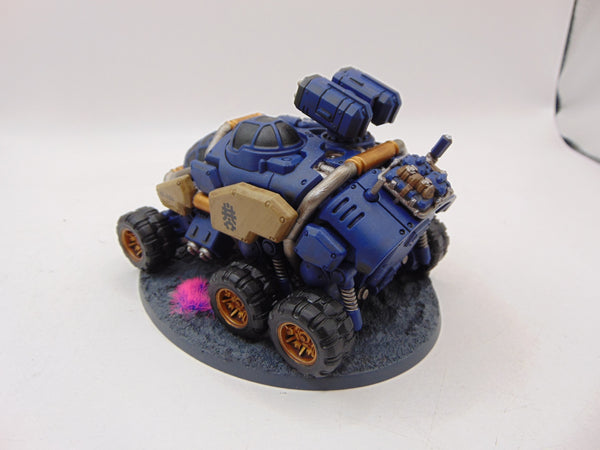 Sagitaur