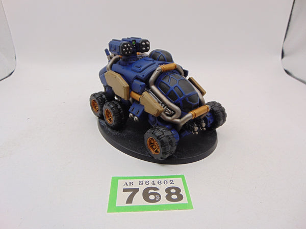 Sagitaur