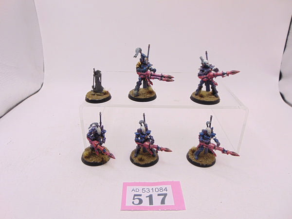 Dark Reapers