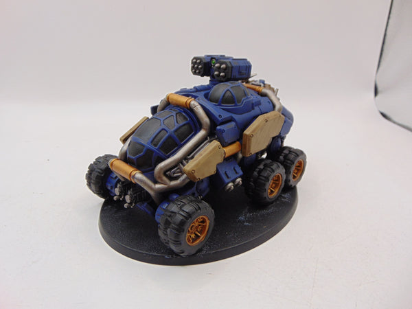 Sagitaur