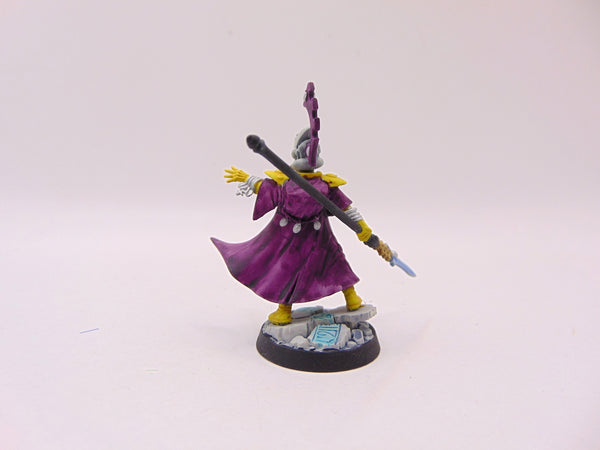 Farseer