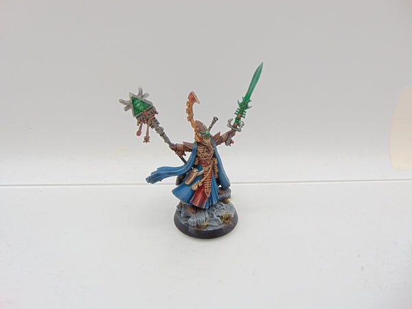 Eldrad Ulthran