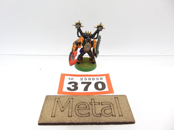 Noise Marine With Doom Siren