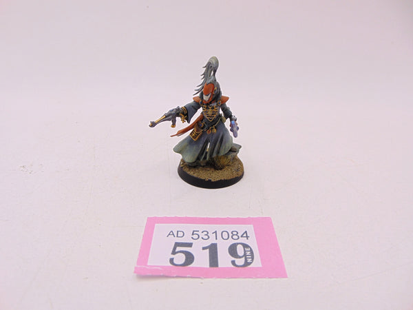 Warlock