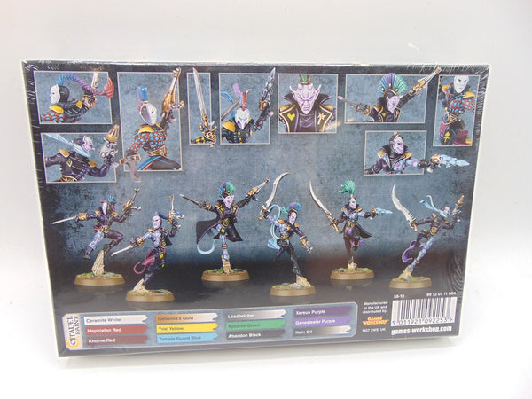 Harlequin Troupe