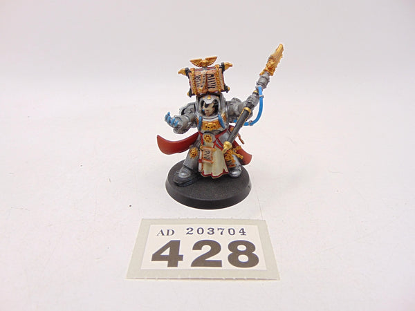 Librarian in Terminator Armour