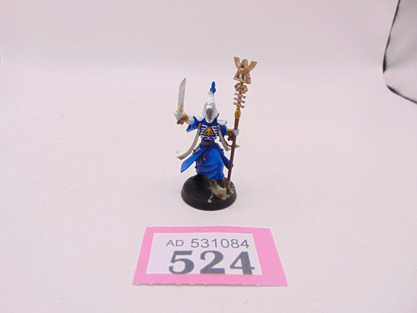 Spiritseer