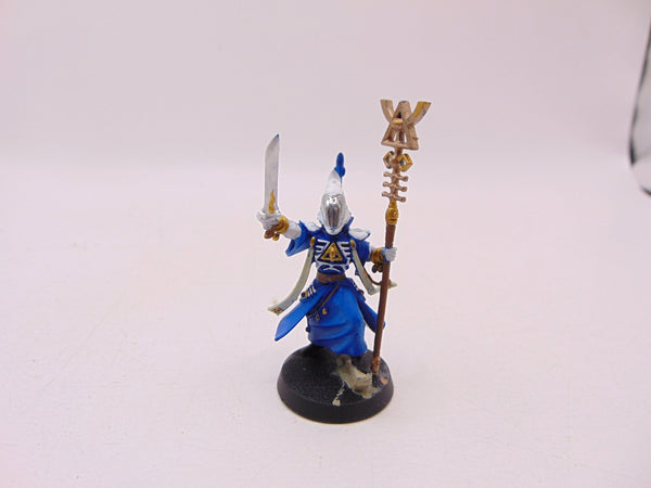Spiritseer