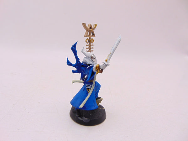 Spiritseer