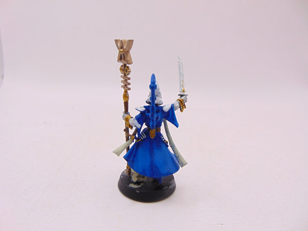 Spiritseer