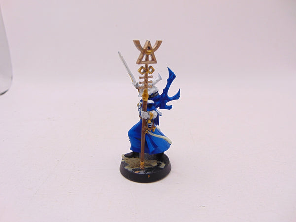 Spiritseer