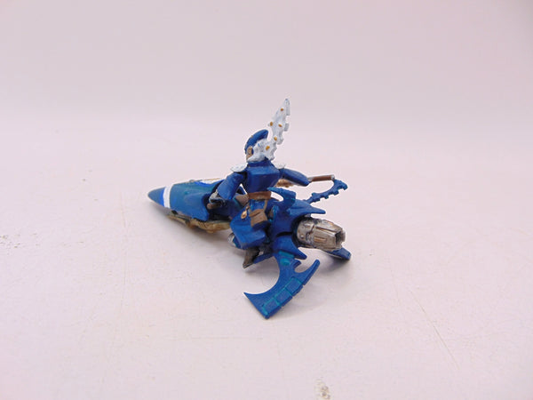 Farseer Skyrunner