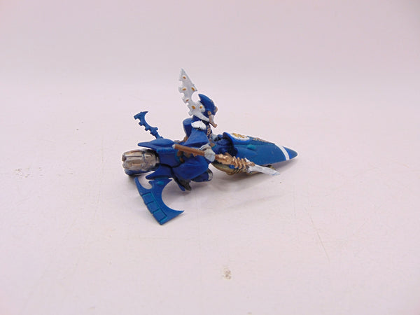 Farseer Skyrunner