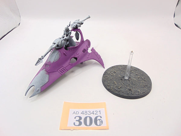 Voidweaver