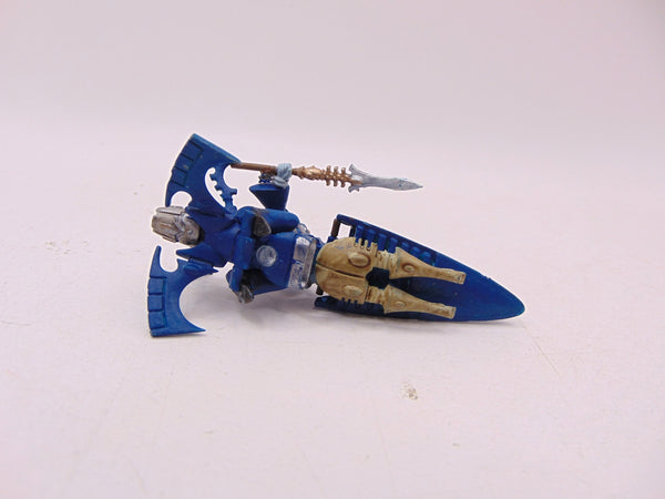Farseer Skyrunner