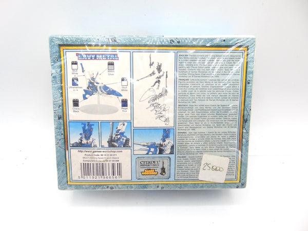 Eldar Shining Spears Exarch