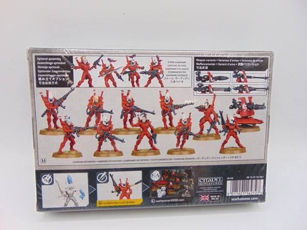 Storm Guardians / Guardian Defenders