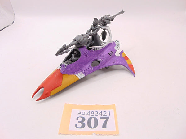 Voidweaver
