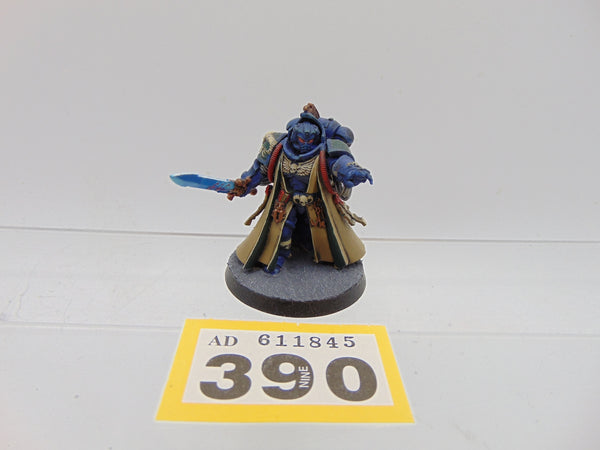 Primaris Librarian