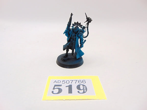 Skitarii Marshall