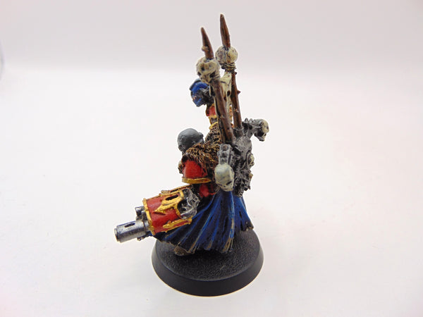 Chaos Lord