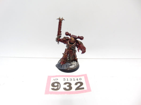 Aspiring Champion Conversion