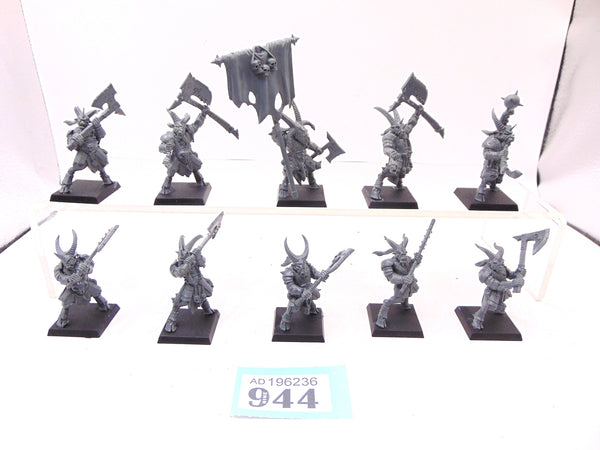 Bestigor Herd